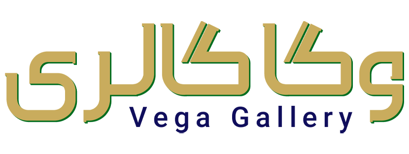 فروشگاه اینترنتی وگا گالری