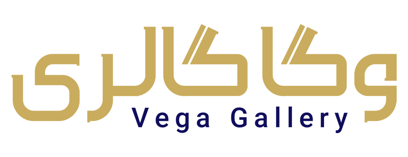 فروشگاه اینترنتی وگا گالری